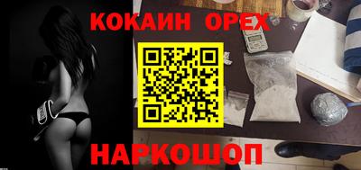 крисы Бугуруслан