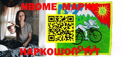 кокаин Будённовск