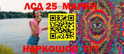 крисы Бугуруслан