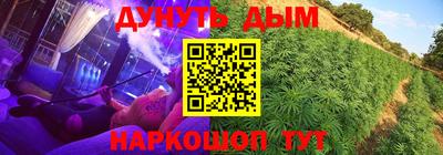кокаин Будённовск