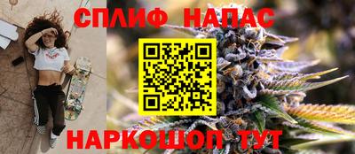 кокаин Будённовск