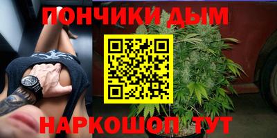 кокаин Будённовск
