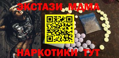 крисы Бугуруслан