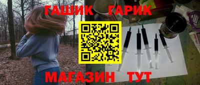 крисы Бугуруслан
