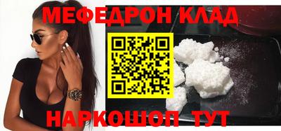крисы Бугуруслан